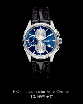 H21／Jazzmaster Auto Chrono